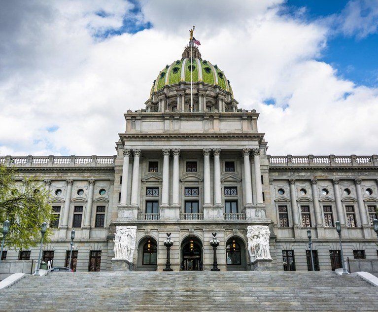 The Pennsylvania State Capitol Building, in downtown Harrisburg, Pennsylvania.
