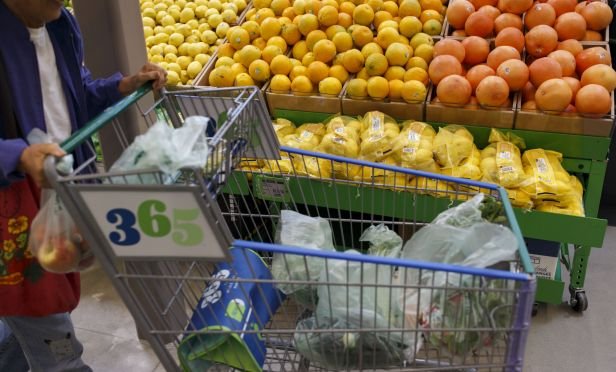 Supermarket produce.
