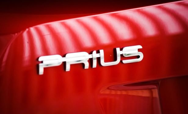 Prius emblem